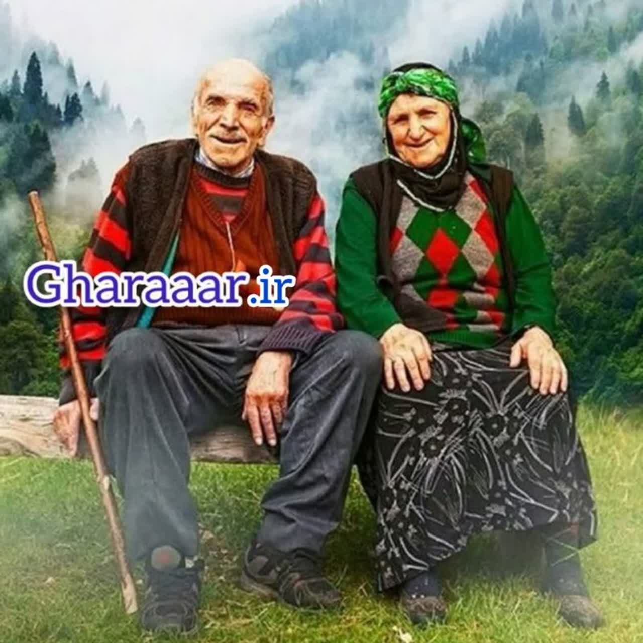 خوش اومدین