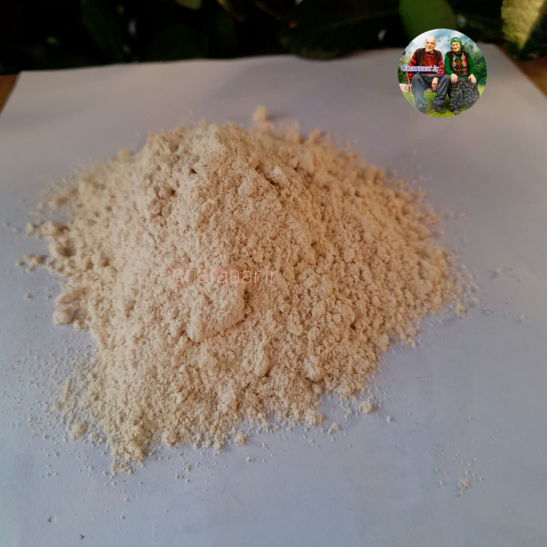 آرد گندم کامل ( سبوس‌دار )