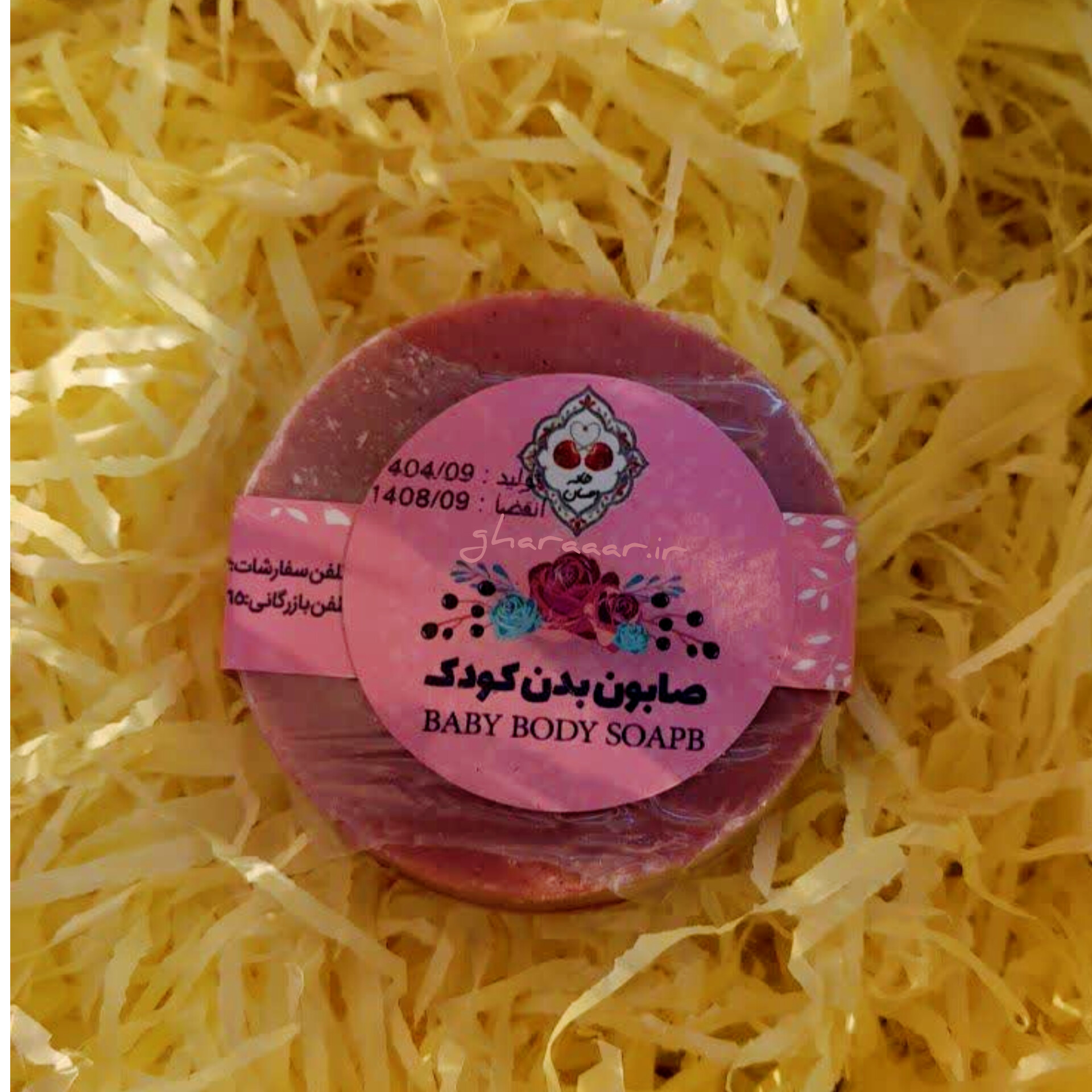 صابون بدن کودک روزی پاک
