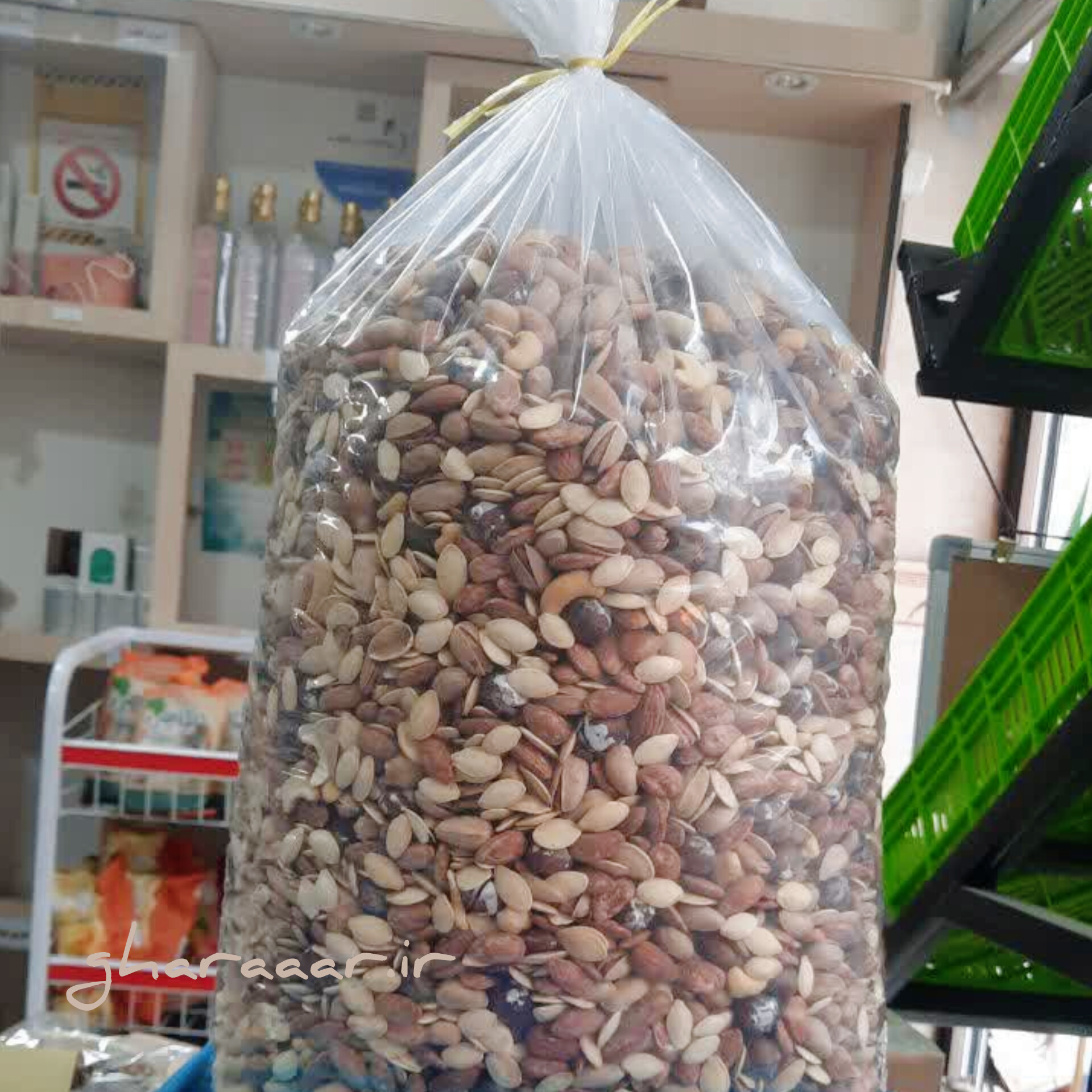 آجیل مخلوط