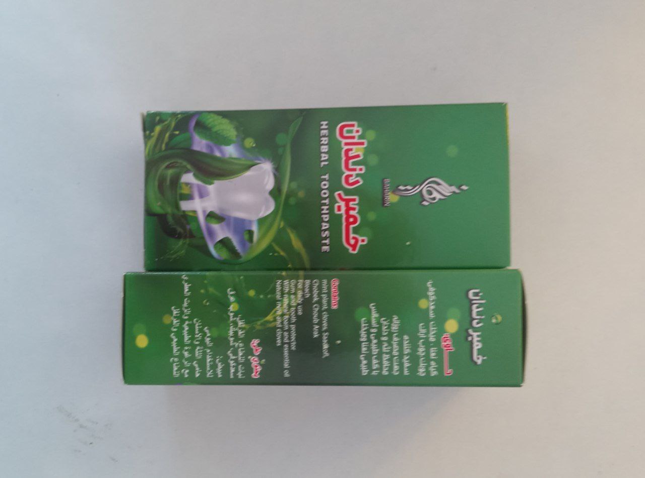 خمیردندان نعنایی بهارین