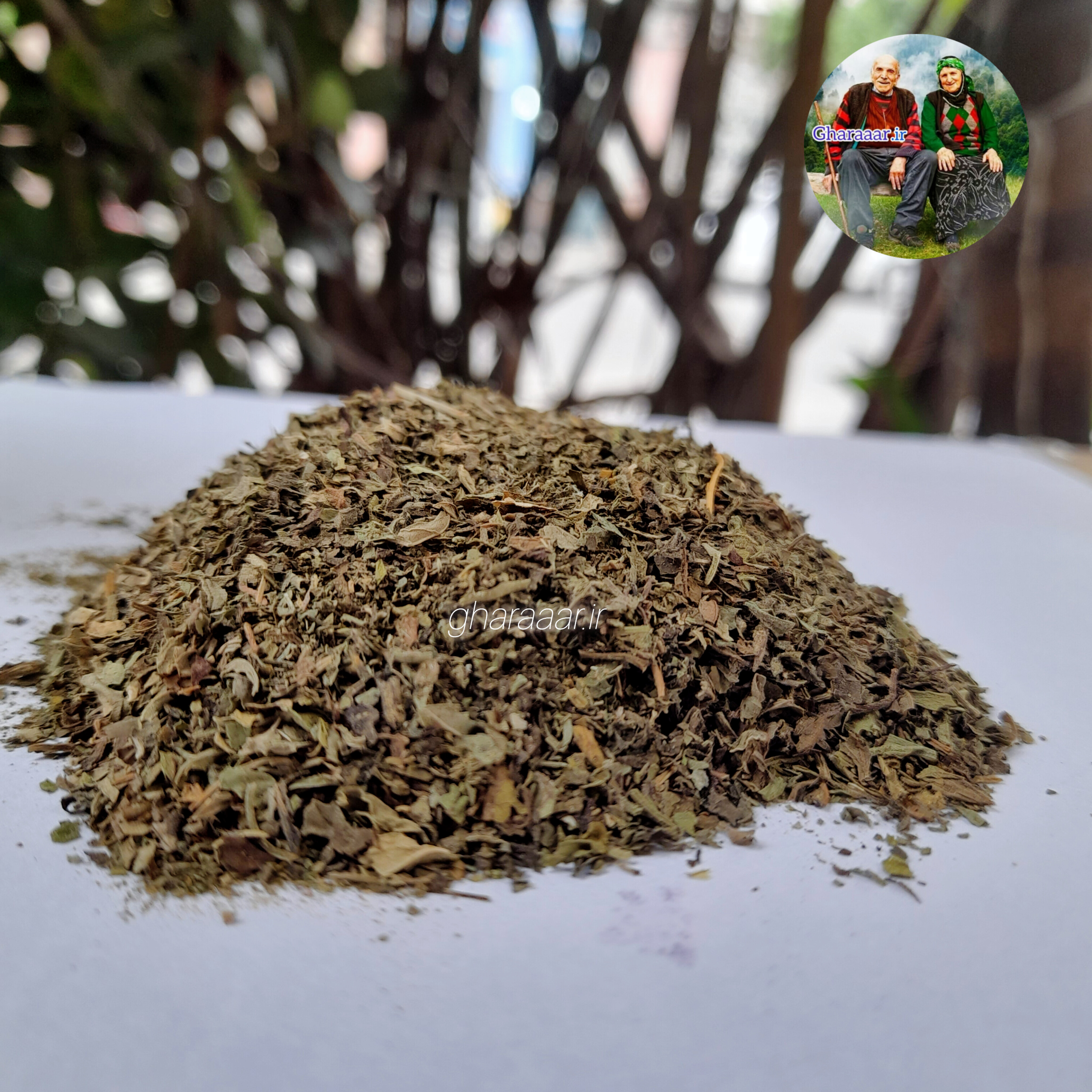 سبزی خشک کوکویی