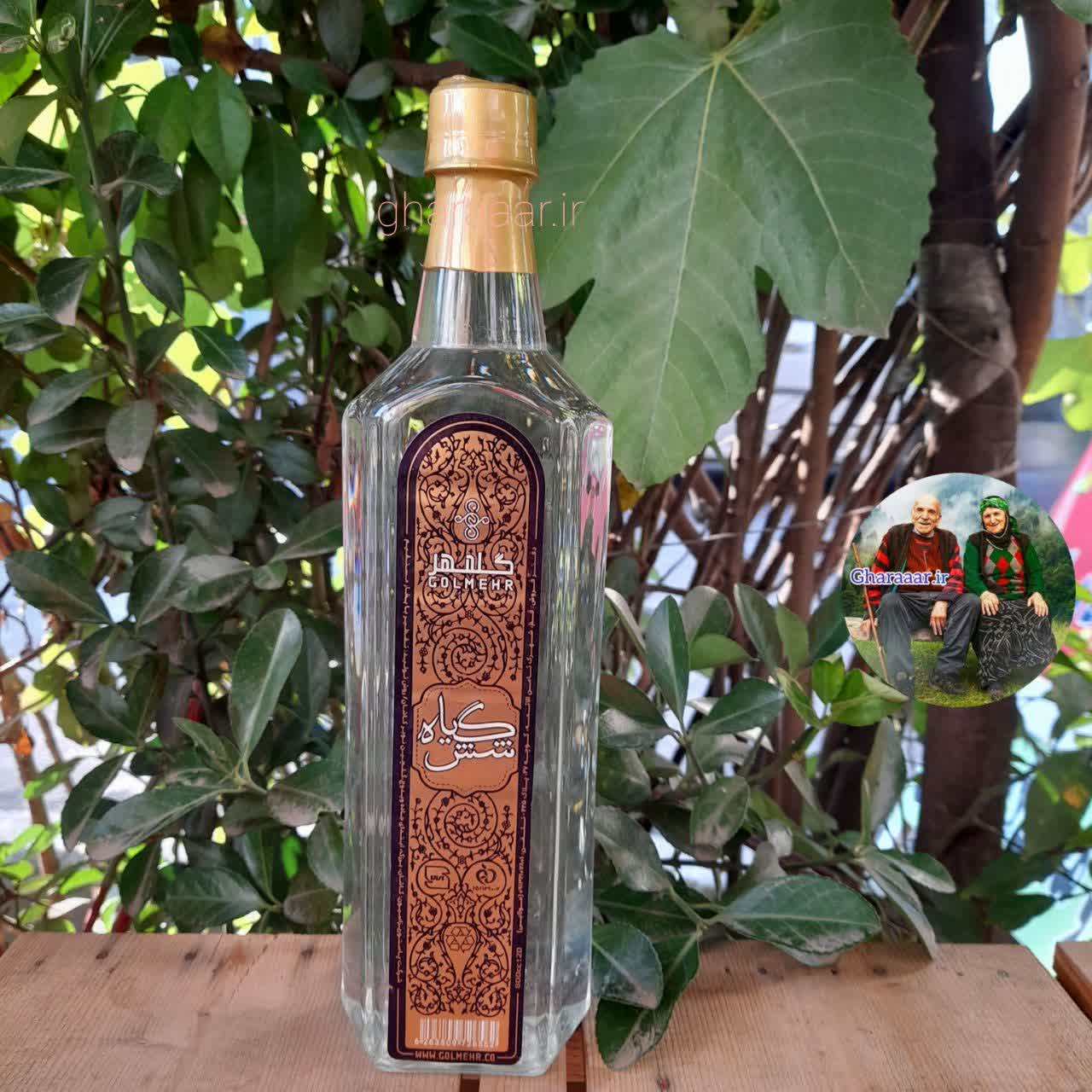 معجون تصفیه خون شش گیاه گلمهر