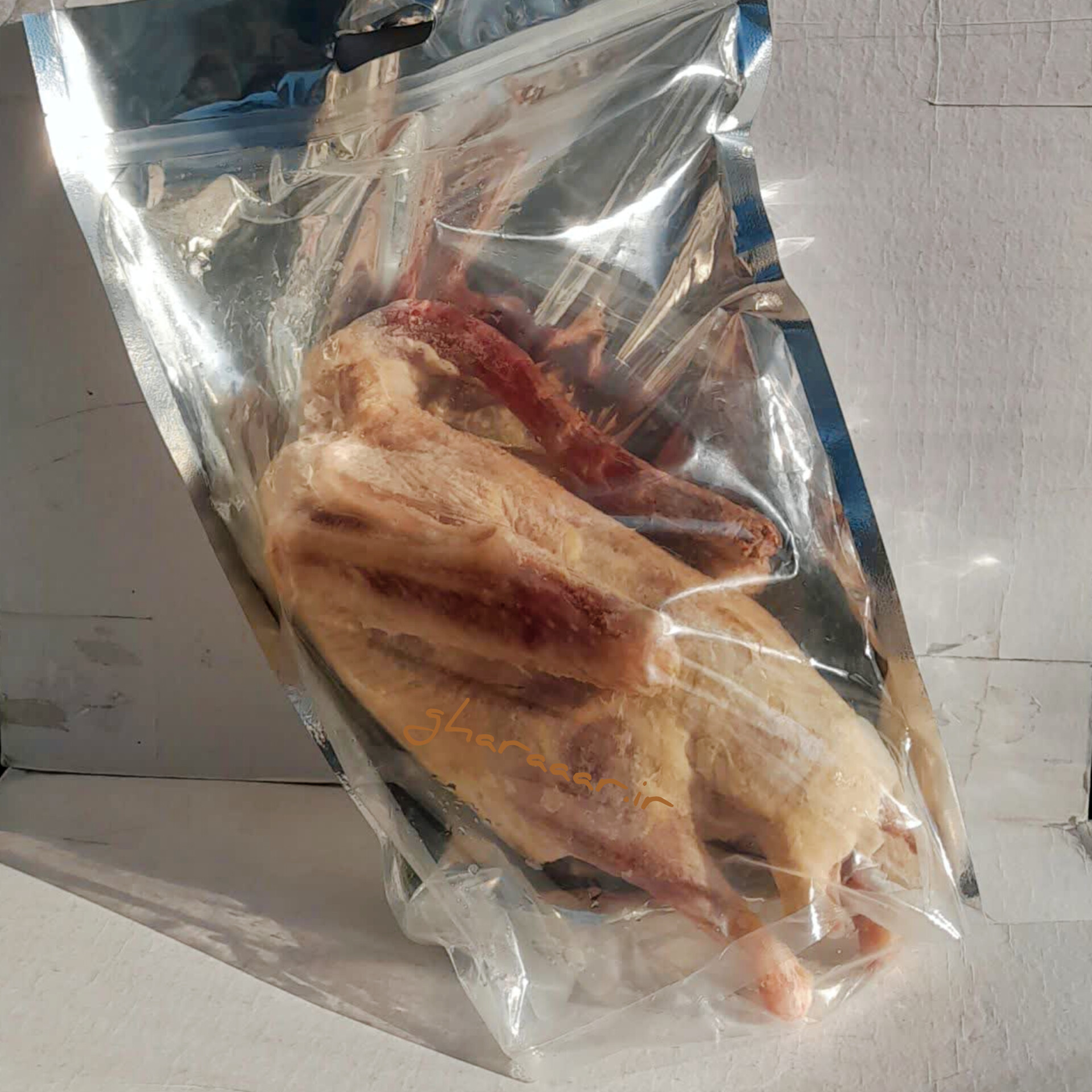 غاز محلی
