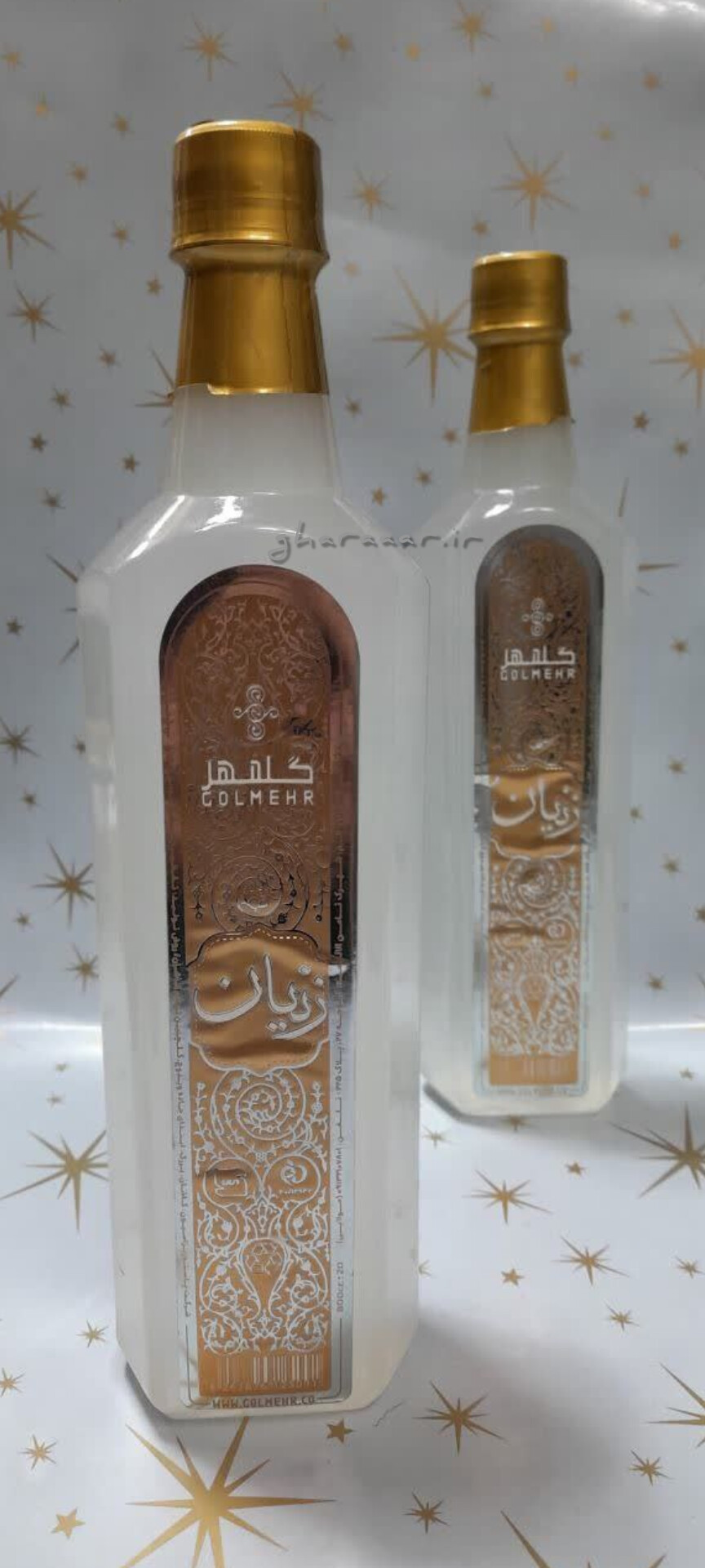 عرق زنیان گلمهر