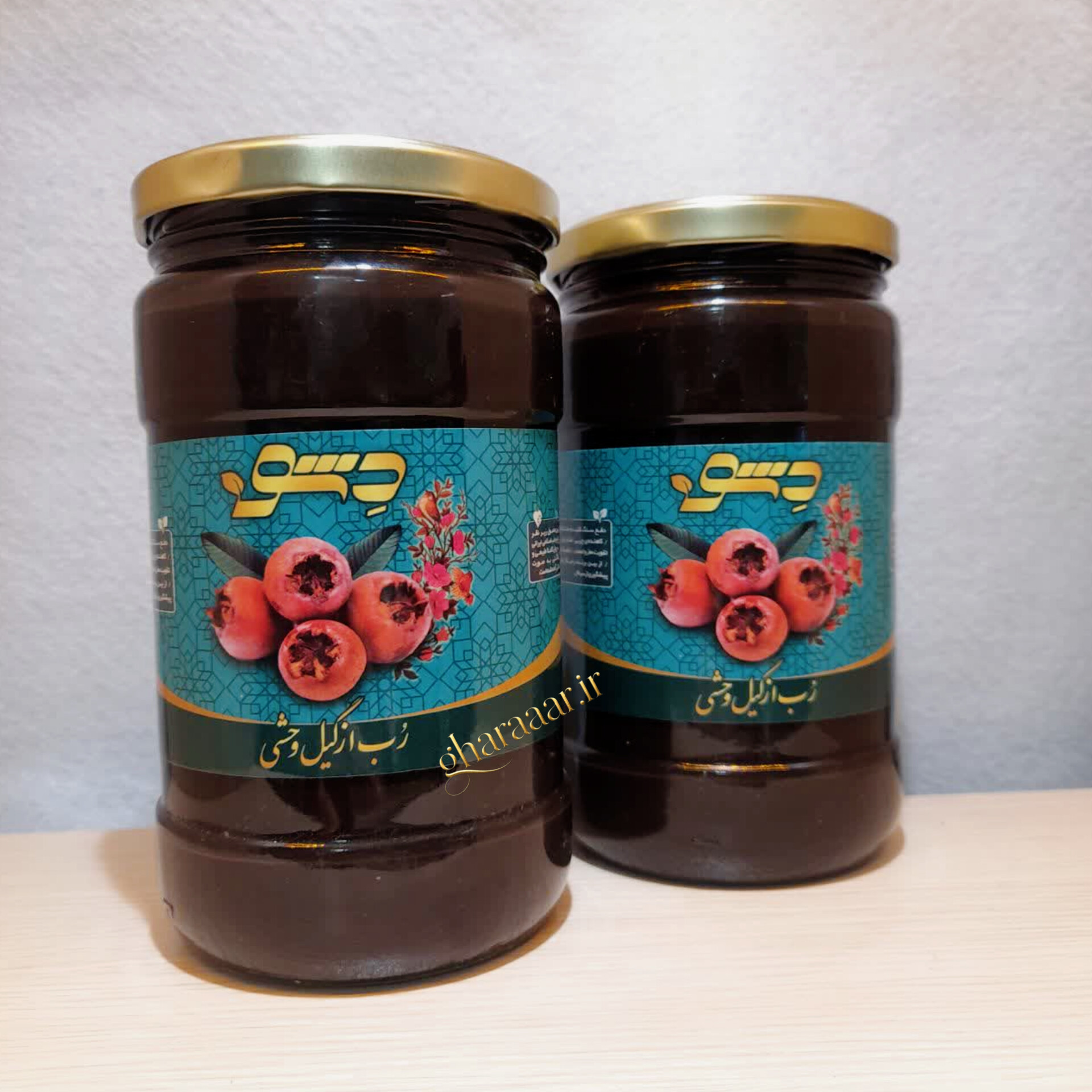 رب ازگیل وحشی دشو