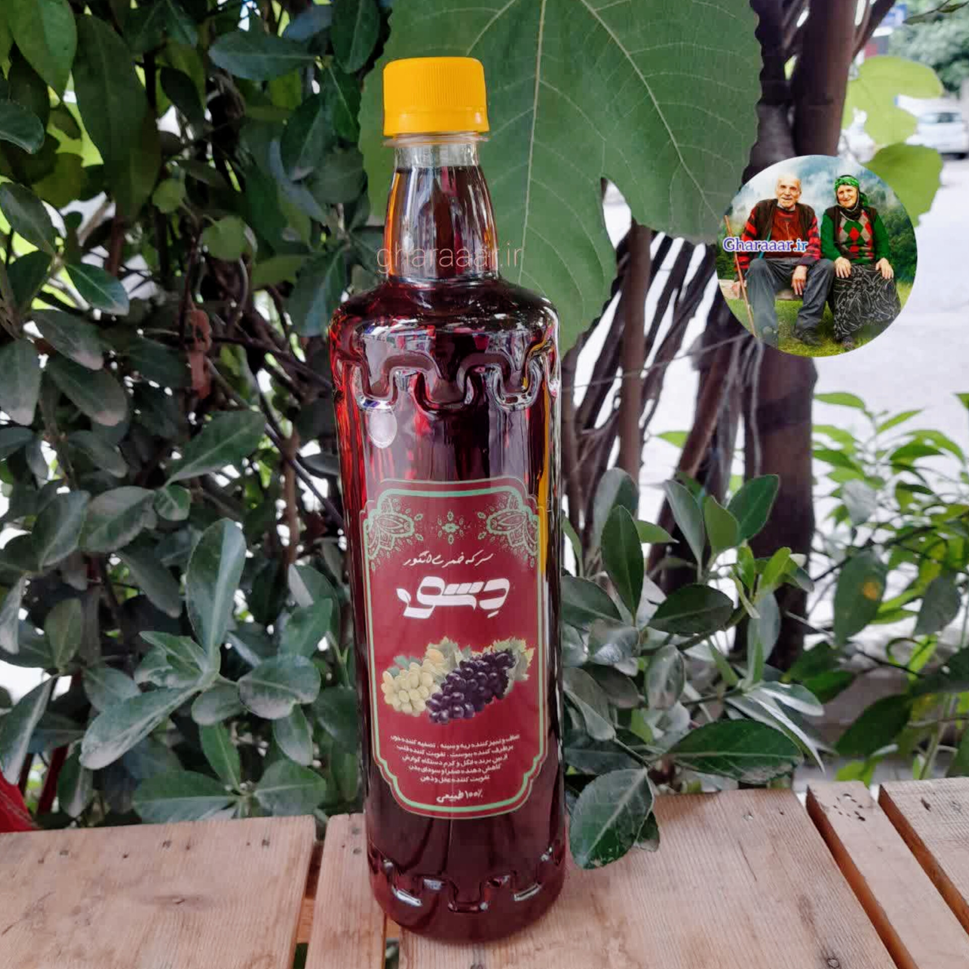 سرکه خمری انگور دشو