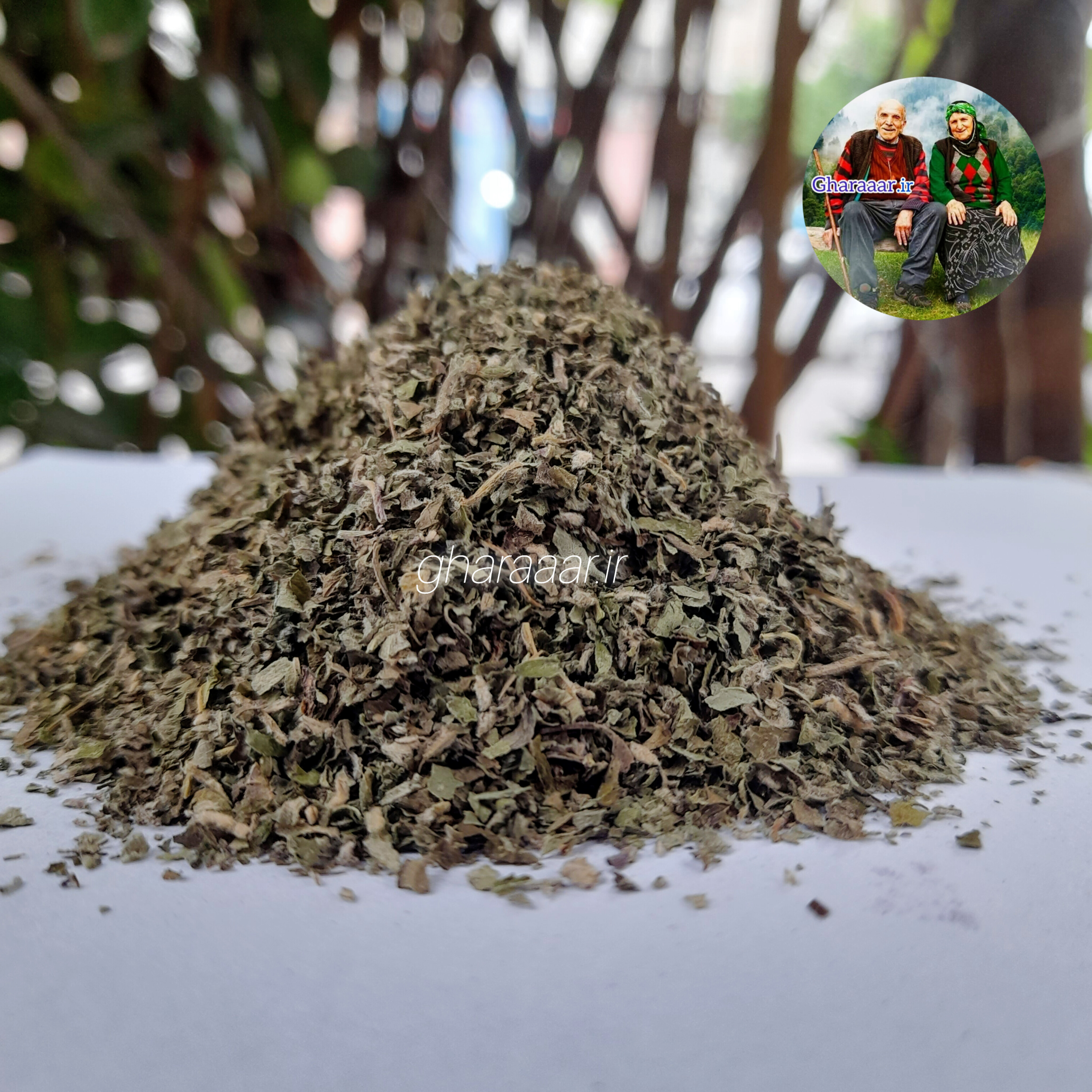 اوجی/خالواش خشک