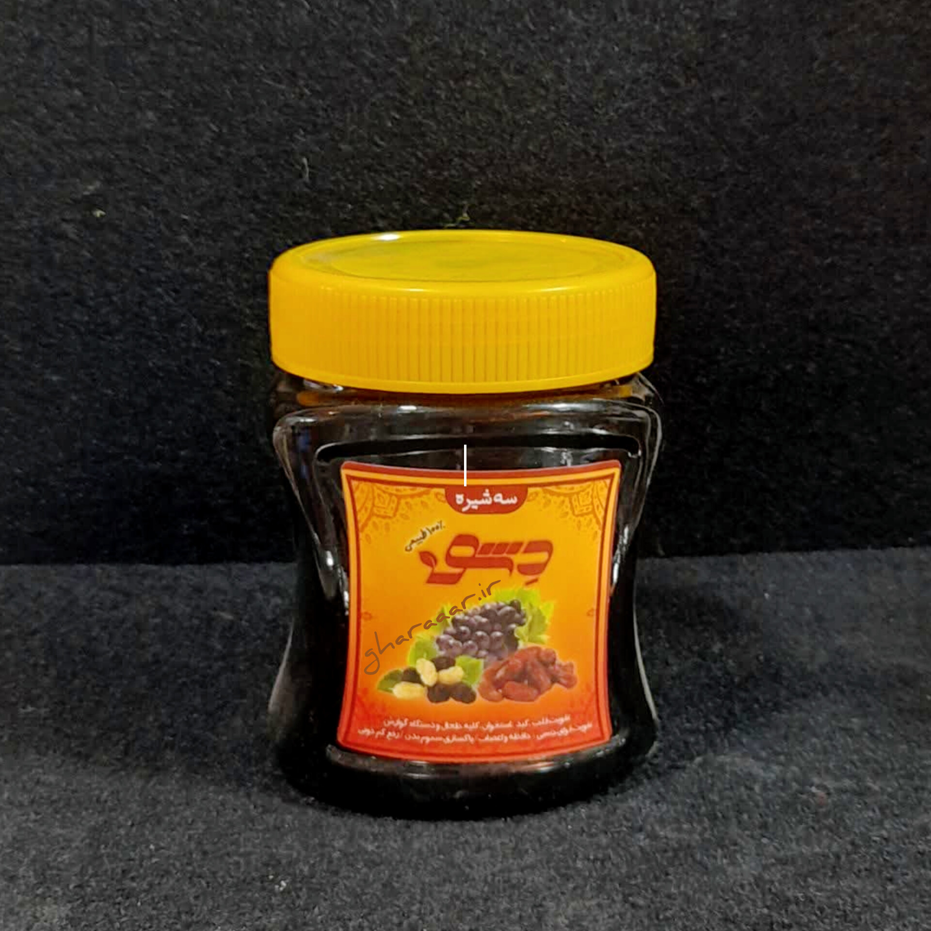 سه شیره دشو