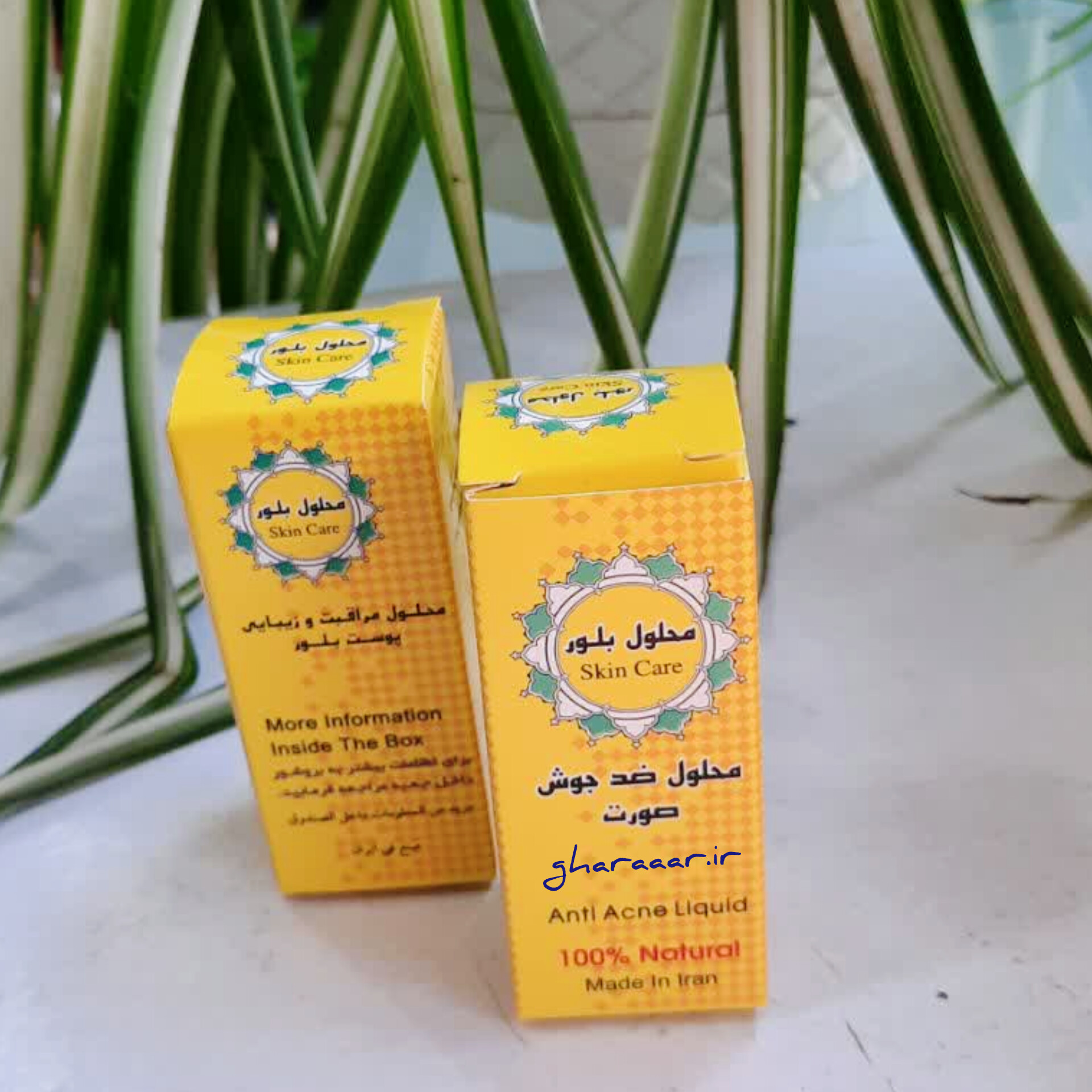 محلول ضدجوش بلور