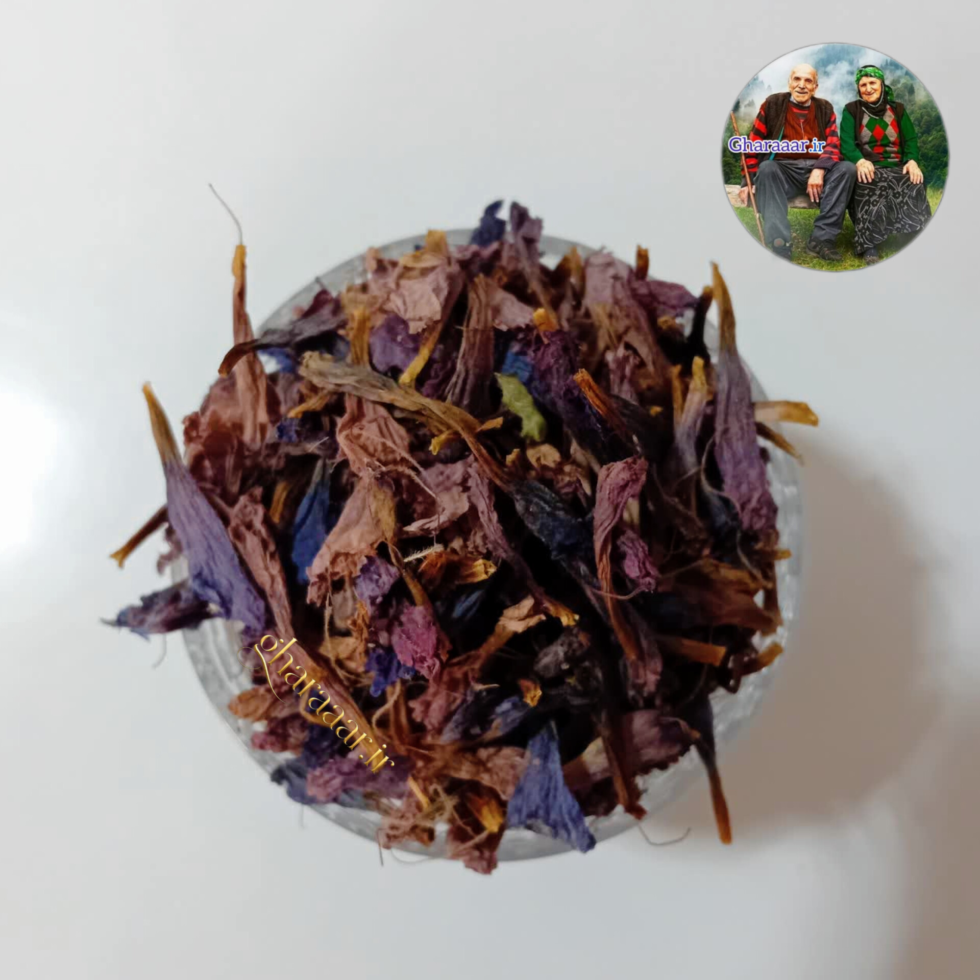 گل گاوزبان قدیمی