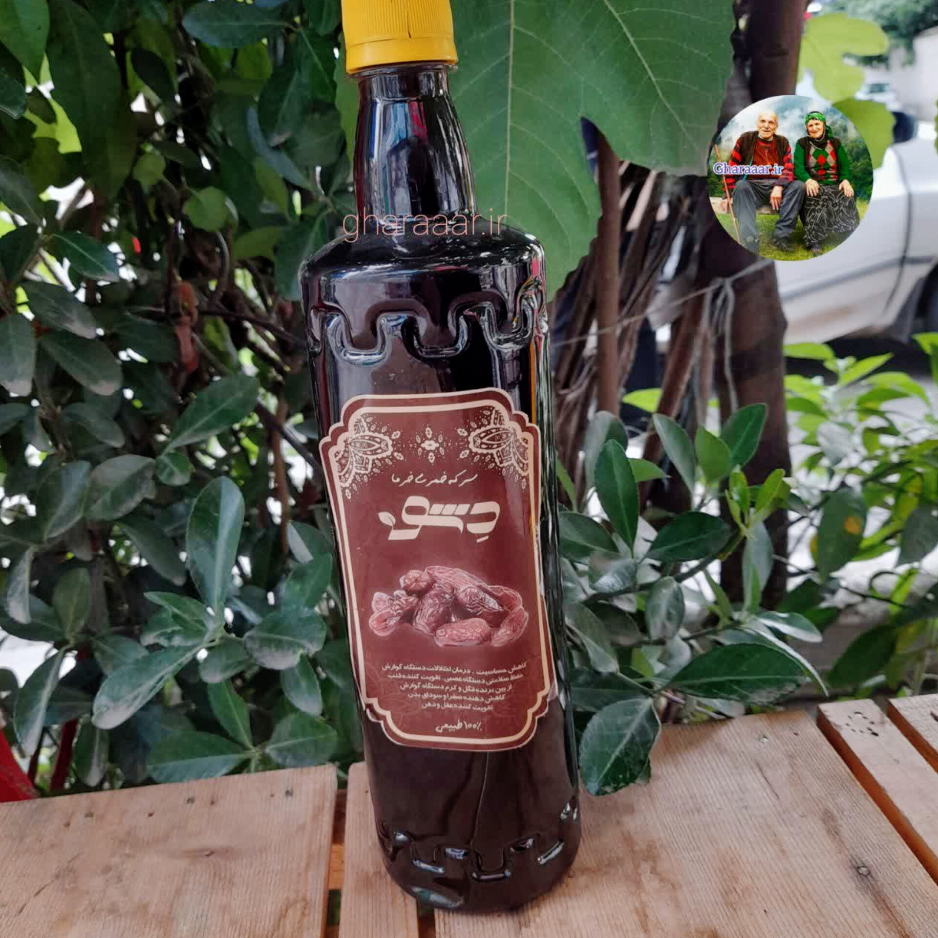 سرکه خمری خرما دشو