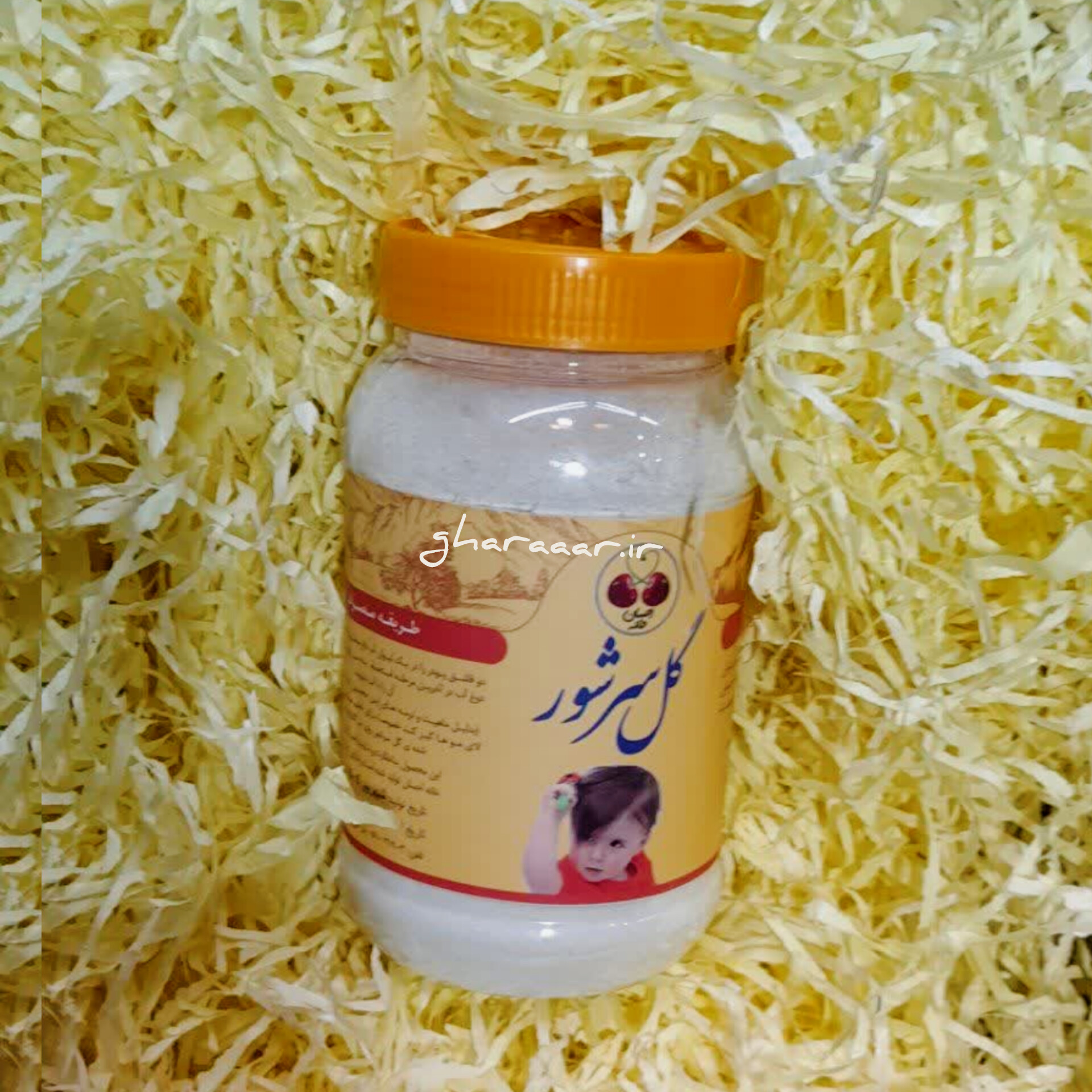 پودر گل سرشوی روزی پاک