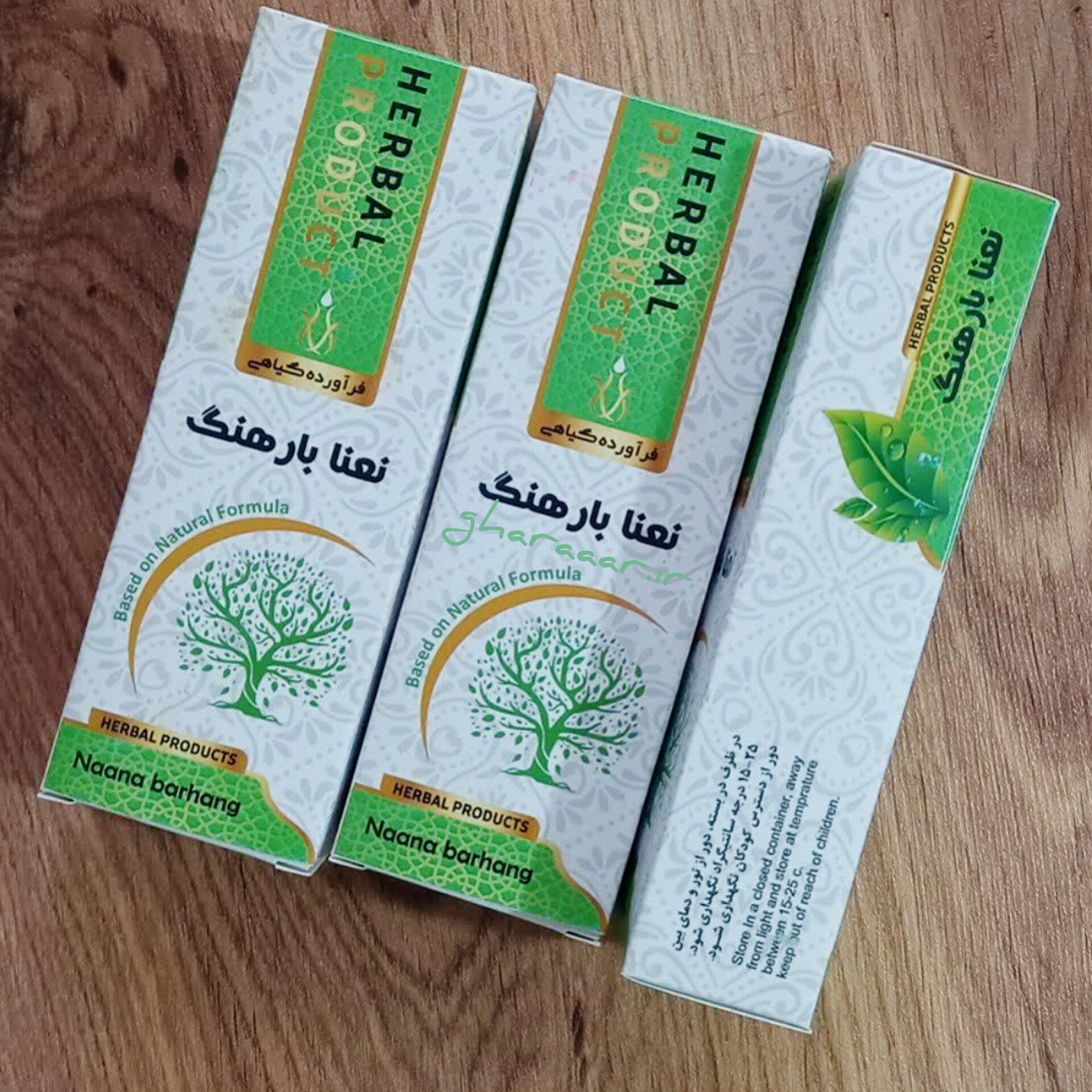 شربت نعنا بارهنگ موسسه حجامت دکتر خیراندیش