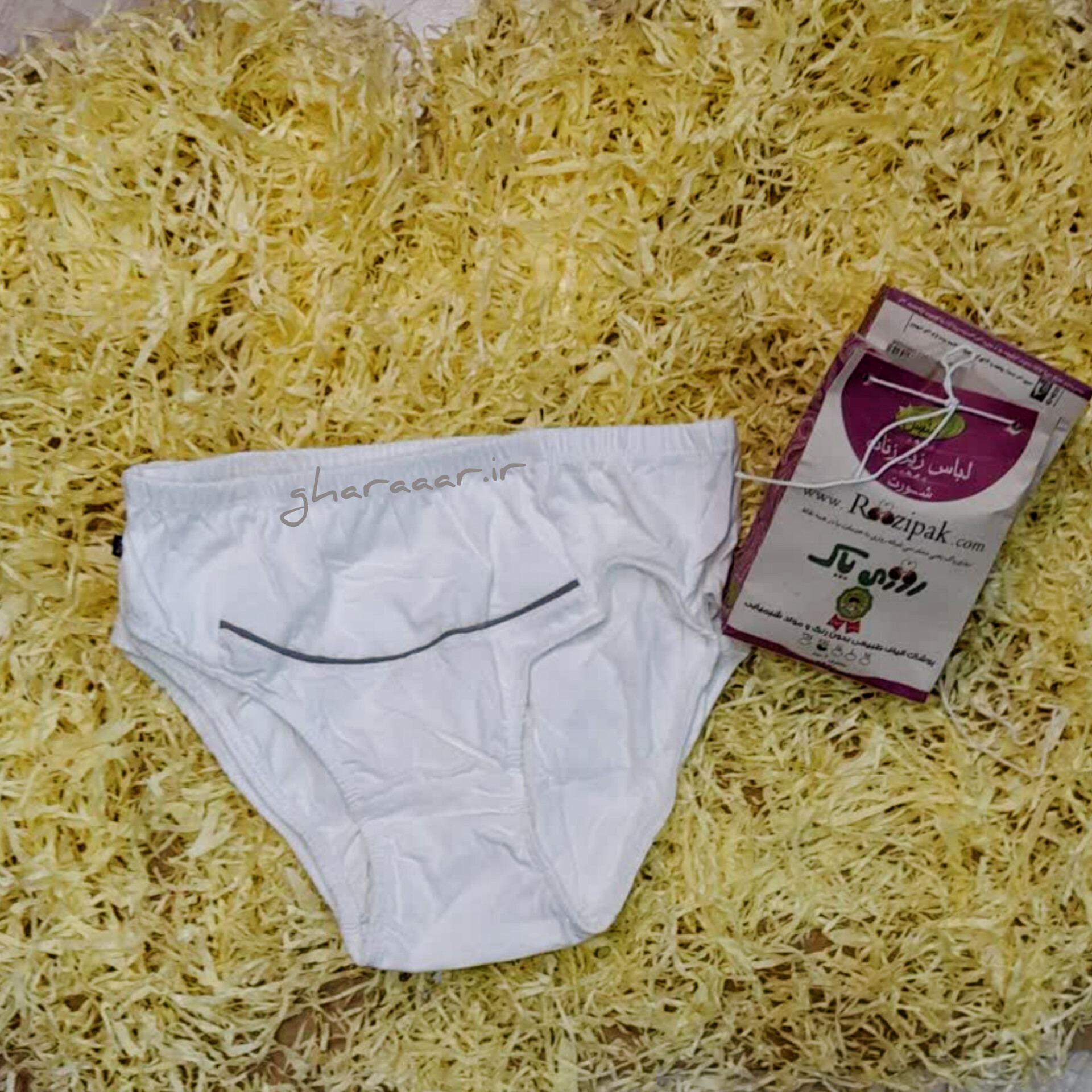 شورت زنانه کاملا نخ پنبه بسته دو عددی xxl روزی پاک